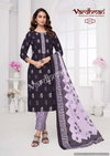 Vedika Vol 1 By Vardhman Printed Pure Cotton Dress Material Wholesale Price In Surat